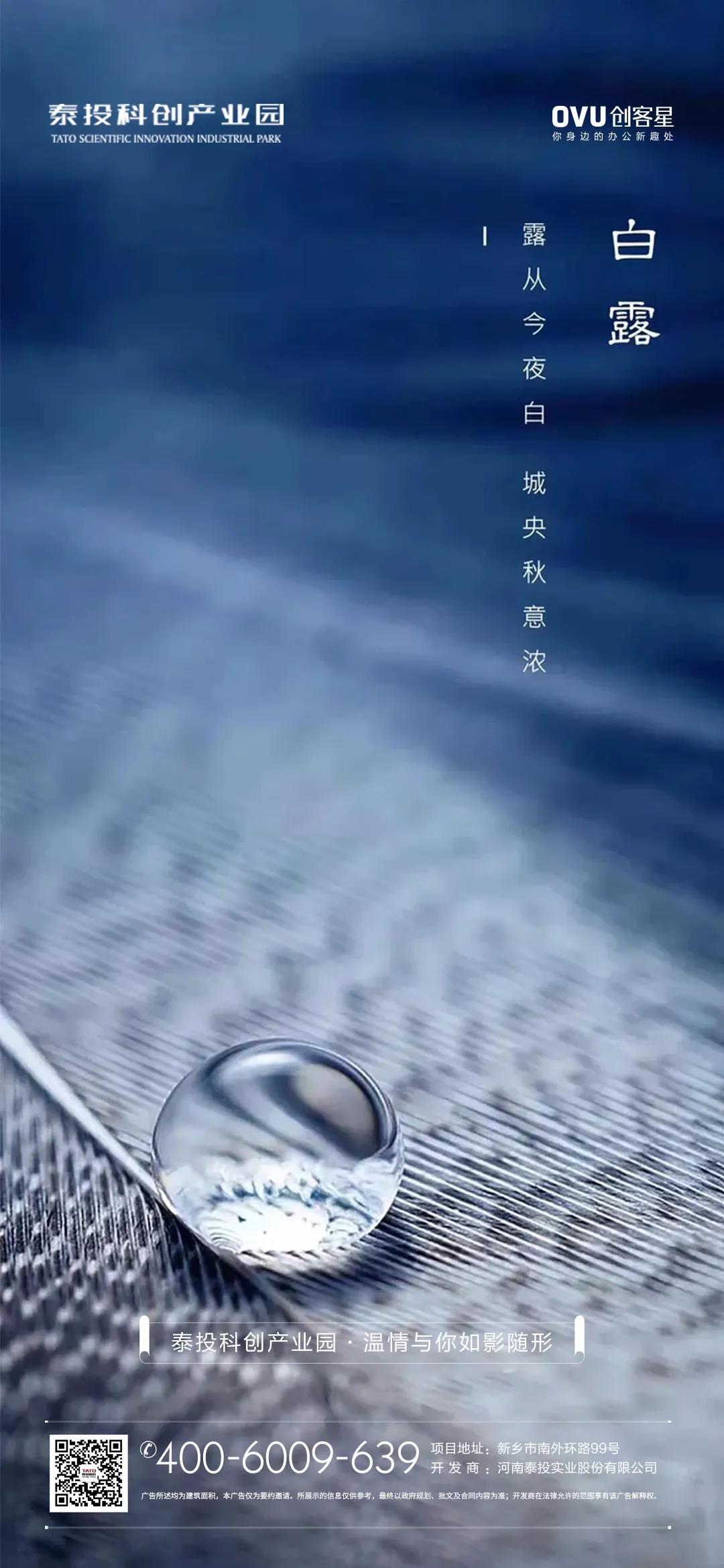 微信圖片_20210916110504